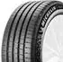 Michelin Pilot Sport 5 Energy 255/45 R21 106Y XL