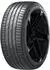Hankook Ventus Evo SUV K137A 275/45 R20 110Y XL