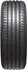 Hankook Ventus Prime4 (K135) XL UHP 225/45 R18 95W