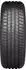 Bridgestone Turanza T005 225/50 R17 94Y AO (7812)