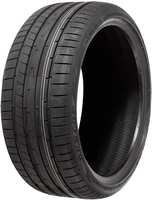 Dunlop Sport Maxx RT 2 235/35 R19 91 Y XL MFS, Kraftstoffeffizienz: C,...
