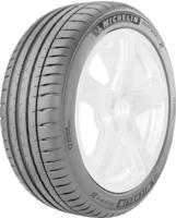 255/35 ZR19 (96Y) Pilot Sport 4 XL FSL