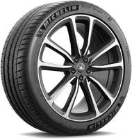MICHELIN Sommerreifen 255/40 ZR20 TL 101(Y) PILOT SPORT 4 S XL MFS