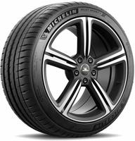 255/40 ZR17 (98Y) Pilot Sport 4 XL FSL