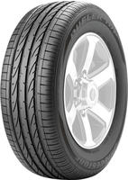 255/45 R20 101W Dueler H/P Sport MO EXT