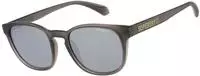 Superdry Sonnenbrille "Modell 996097" Form Karree/Soft, Logoschriftzug auf B&uuml;gel,