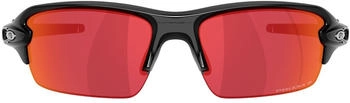 Oakley Flak 2.0 S OO9511-0459