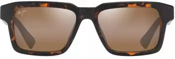 Maui Jim Kahiko 0635S 002