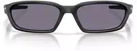 Oakley Sportbrille schwarz