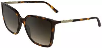 Calvin Klein CK 26502S 240