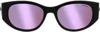 Superdry Sonnenbrille "Modell 996072" Form CatEye, Logoschriftzug auf B&uuml;gel,