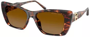 Michael Kors Tokyo MK 2270U 40319P