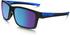 Oakley Mainlink OO9264