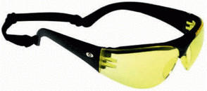 Swiss Eye Outbreak Protector 14023 (black/yellow)