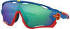 Oakley OO9290-5531, Oakley Jawbreaker Polished White / Prizm Road