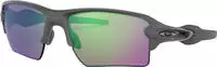 Oakley Flak 2.0 XL Steel - Prizm Road Jade Grau Modell 2025