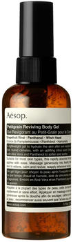 Aesop Petitgrain Reviving Body Gel (100ml)
