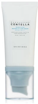 Skin1004 Madagascar Centella Hyalu-Cica Water-Fit Sun Serum SPF50+ (2x50ml)