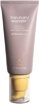HaruHaru Black Rice Pure Mineral Relief Daily Sunscreen SPF50+ (50ml)