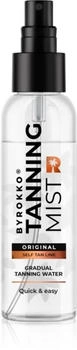 Byrokko Shine Brown Tanning lotion for a gradual tan 100 ml