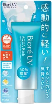 Bior&eacute; UV Aqua Rich Watery Essence Sunscreen SPF 50 PA ++++ (50ml)