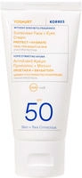 Korres 21012550, Korres Sun Care Yoghurt Sunscreen Face Cream SPF 50 50 ml,