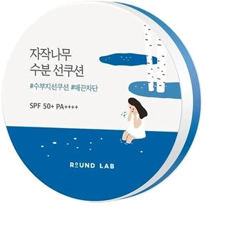 Round Lab Birch Moisturizing Sun Cushion SPF50+ (15g)
