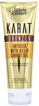 Body Butter Karat Bronzer Sunbed Tanning Lotion Cream with Carrot Oil