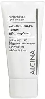 Alcina Selbstbräunungscreme (50 ml)
