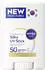 Nivea Sun Breathable UV Specialist Silky Stick LSF 50+ (15 g)