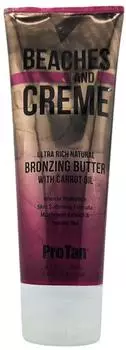 Ergoline Beaches And Creme Natural Bronzing Tanning Butter (250 ml)