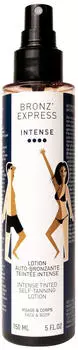 Acad&eacute;mie Bronz&rsquo;Express Intense (150ml)