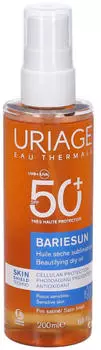 Uriage 951345305