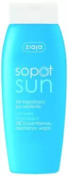 Ziaja Sopot Sun Linderndes After Sun Gel 200ml
