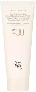 Beauty of Joseon Mineral Body Sun Lotion SPF 30 (100ml)