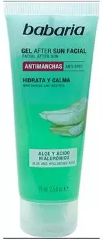 Babaria After Sunbathing Facial Gel 75ml