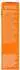 Cetaphil Sun SPF 50+ Liposomale Lotion (100 ml)