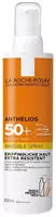 ANTHELIOS INVISIBLE SPRAY LSF 50+ 200 ml