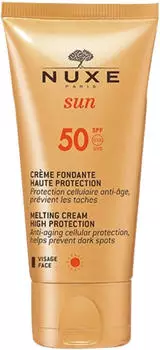 NUXE Sun Light Fluid SPF50 (50 ml)