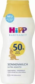 Hipp Sonnenmilch Ultra Sensitive LSF 50+ (200ml)
