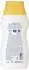 Hipp Sonnenmilch Ultra Sensitive LSF 50+ (200ml)