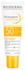 Bioderma Photoderm Aquafluide SPF50+ Sensitive Skin (40ml)
