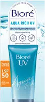 BIOR&Eacute; 27604, BIOR&Eacute; UV Leichtes Feuchtigkeitsfluid LSF 50 50 ml