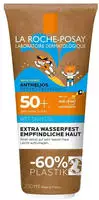 Anthelios Dermo-Kids Wet Skin Gel LSF 50+ - Tube mit Pappe 200 ml