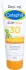 Galderma Cetaphil Sun Kids Daylong Liposomale Lotion SPF 30