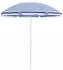 vidaXL Gartensonnenschirm 263x263x272cm 170T Polyester (4010669)