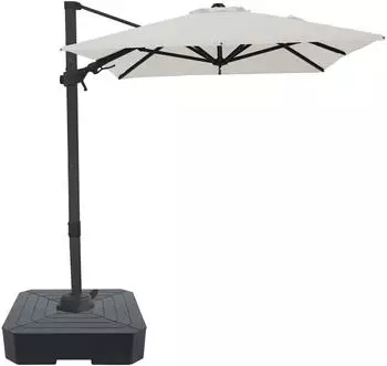 AXI Nyra Ampelschirm rechteckig 200x300cm, anthrazit/beige (A101.323.52)