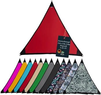 SILUK Sonnensegel Wasserdicht mit befestigungen Leinen 3,6x3,6m Rot