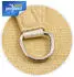 Sunprotect Professional Sonnensegel 6 x 3 m beige