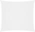 Oxford square 2,5x2,5m white: vidaXL Sonnensegel Oxford-gewebe Quadratisch 2,5x2,5m